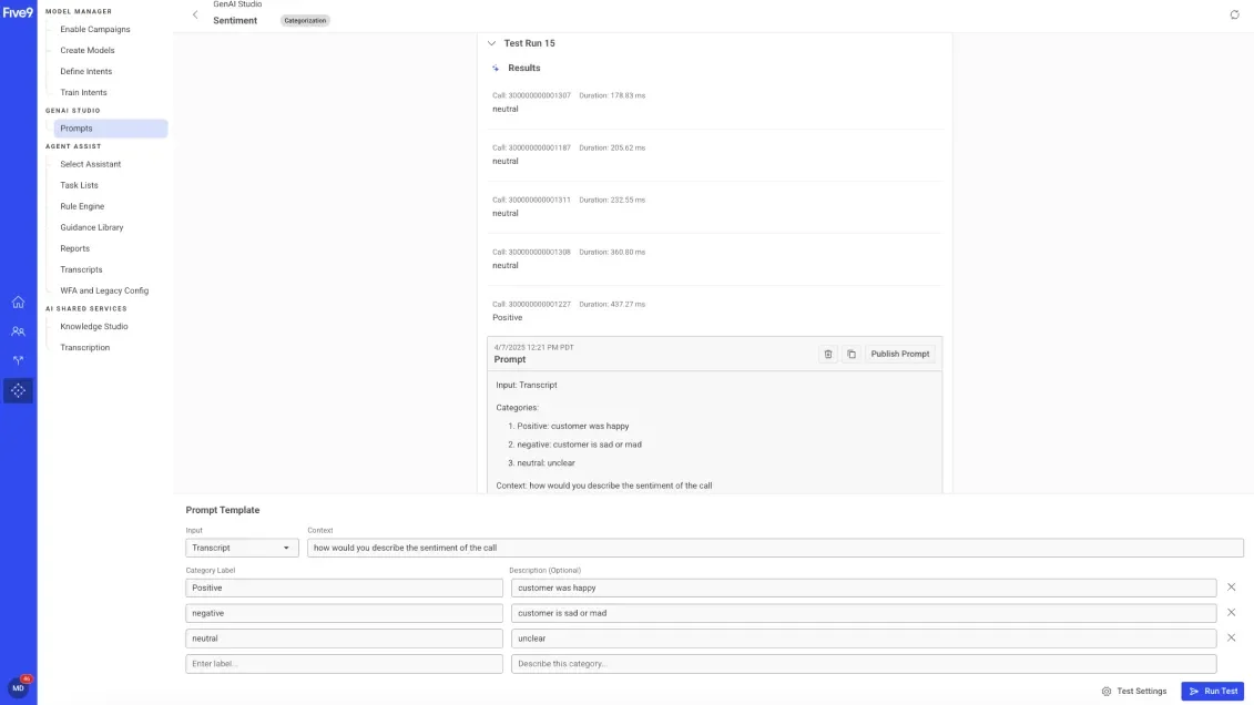 Settings menu with options listed on the left and a blank section on the right.